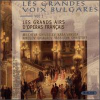 Les Grandes Voix Bulgares, Vol.1 von Various Artists