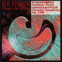 Schonberg/Shostakovich von Various Artists