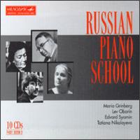 Russian Piano School, Vol. 11-20 von Various Artists