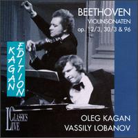 Edition von Oleg Kagan