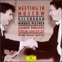 Glazunov, Kabalevsky: Violin Concertos von Various Artists