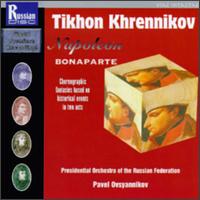 Khrennikov: Napoleon Bonaparte von Various Artists