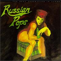 Russian Pops von Various Artists