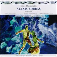 Mikis Theodorakis: Alexis Zorbas Ballet Suite von Hungarian State Symphony Orchestra