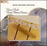 Music for Koto and Flute von Various Artists