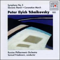 Tchaikovsky: Symphony No. 5/Slavonic March/Coronation March von Various Artists