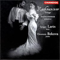 Rachmaninov: Songs von Various Artists