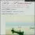 Le Souvenir: Canadian Songs for Parlour and Stage von Sally Dibblee