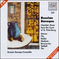 Russian Baroque von Various Artists