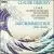 Debussy: Music for Piano Four Hands von Duo Crommelynck