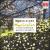 Mendelssohn: Lieder von Peter Schreier