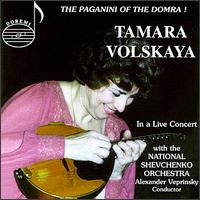 Tamara Volskaya von Various Artists