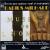 Darius Milhaud von Various Artists