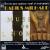 Darius Milhaud von Various Artists