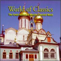 Country Hall of Fame, Vol. 2 [Columbia River] von Various Artists