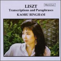 Liszt: Transcriptions And Paraphrases von Various Artists