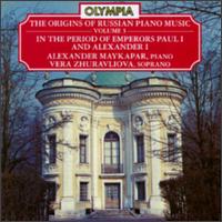 The Origins Of Russian Piano Music, Vol. 3 von Various Artists