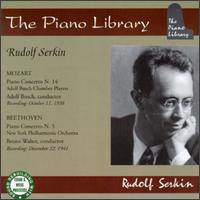 Rudolf Serkin von Rudolf Serkin