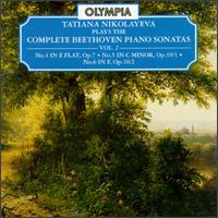 Beethoven: Complete Piano Sonatas, Vol. 2 von Various Artists