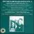 Kreisler Plays Kreisler, Part 2 von Fritz Kreisler