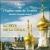 Russian Orthodox Liturgical Music von Various Artists