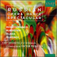 Russian Opera Dance Spectacular von Various Artists