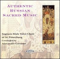 Authentic Russian Sacred Music von Various Artists