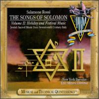 Salamone Rossi: The Songs of Solomon von Various Artists