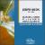 Joseph Haydn: String Quartets Nos. 1, 3 & 4, Op. 76 von Quatuor Manfred