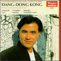 The Sydney International Piano Competition Series von Xiang-Dong Kong