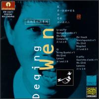 Deqing: String quartet No1; Wu von Various Artists