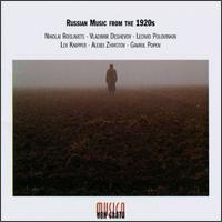 Russian Music From The 1920s von Various Artists