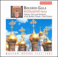 Bolshoi-Gala von Various Artists