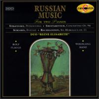 Russian Music for Two Pianos von Various Artists