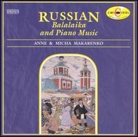 Russian Balalaika and Piano Music von Various Artists