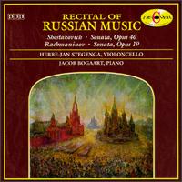 Recital of Russian Music von Various Artists