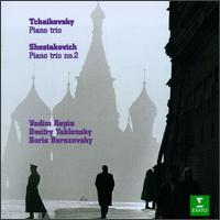 Tchaikovsly: Piano trio; Shostakovich: Piano Trio No. 2 von Vadim Repin