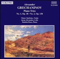 Grechaninov: Piano Trios von Various Artists