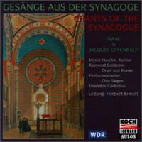 Chants of the Synagogue, Vol.2 von Various Artists