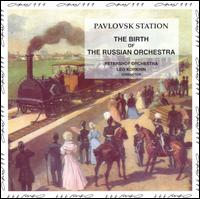 The Birth of The Russian Orchestra von Various Artists