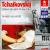 Tchaikovsky: String Quartet No3, Op30; String Quartet No2, Op22 von Various Artists