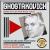 Shostakovich: Song Cycle for Bass Voice von Various Artists