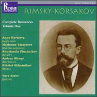 Nikolai Rimsky-Korsakov: Complete Romances, Vol. 1 von Various Artists