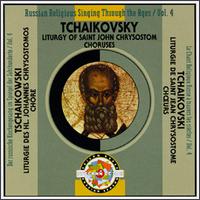 Tchaikovsky: Liturgy of Saint John Chrysostom von Various Artists