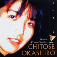 Scriabin Etudes Complete von Chitose Okashiro