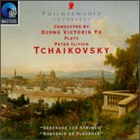 Tchaikovsky: Serenade for Strings Op48; Souvenir de Florence in D Op70 von Various Artists