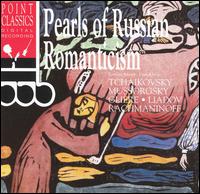 Pearls of Russian Romanticism von Various Artists