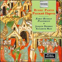 Early Russian Polyphony von Various Artists