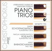 Unknown Russian Piano Trios von Various Artists