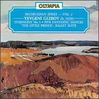 Belourssian Series, Vol.2: Yevgeni Glebov von Various Artists